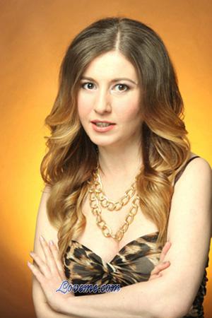 Ladies of Belorechensk