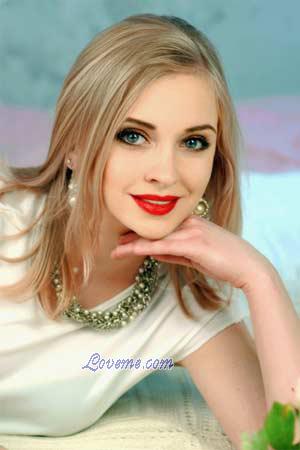 175768 - Karina Age: 26 - Ukraine