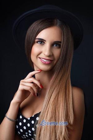 212521 - Mariia Age: 21 - Ukraine