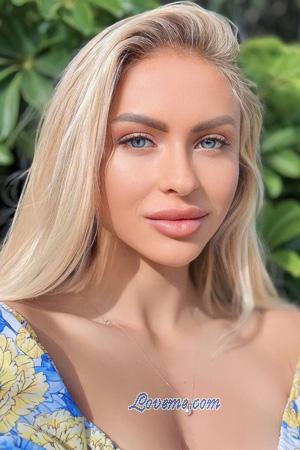 214696 - Anastasiia Age: 26 - Ukraine