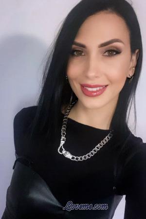 Ladies of Ukraine