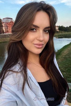 Ladies of Ukraine