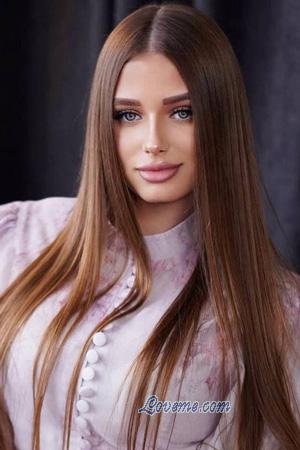 Ladies of Ukraine