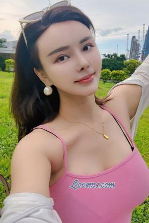 Ladies of Asia