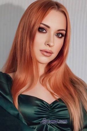223957 - Natalia Age: 33 - Ukraine