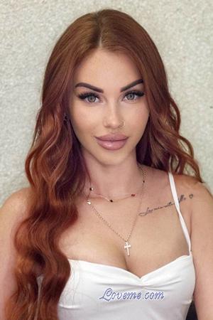 223972 - Olena Age: 29 - Ukraine