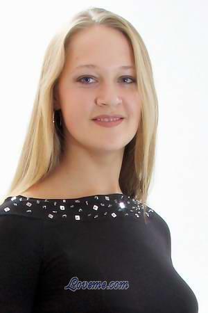 57753 - Katerina Age: 24 - Ukraine