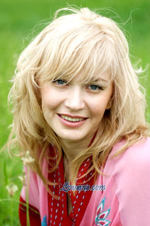 79576 - Lilia Age: 33 - Russia