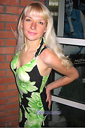 82277 - Julia Age: 32 - Ukraine